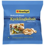 Kycklingkebab